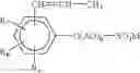Fig. 07 - Removable, water-whitening resistant pressure sensitive adhesives