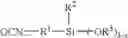 Fig. 02 - Silylated polymer derived from butadiene and solvent-resistant pressure sensitive adhesive composition containing same