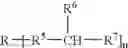Fig. 05 - Michael addition compositions