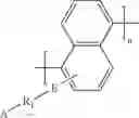Fig. 28 - Soluble conjugated polymers