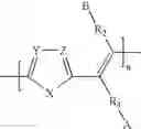 Fig. 47 - Soluble conjugated polymers