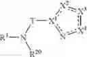 Fig. 40 - Methods for oligomerizing olefins