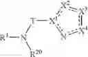 Fig. 46 - Methods for oligomerizing olefins