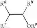 Fig. 08 - Photoresist compositions and processes for preparing the same