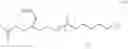 Fig. 85 - Polyhydroxyalkanoate having vinyl group, ester group, carboxyl group and sulfonic acid group, and production method thereof
