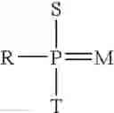 Fig. 96 - RNA interference mediated inhibition of gene expression using chemically modified short interfering nucleic acid (siNA)