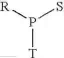 Fig. 87 - RNA interference mediated inhibition of gene expression using chemically modified short interfering nucleic acid (siNA)