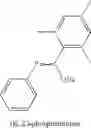 Fig. 28 - Process for preparing acylphosphanes and derivatives thereof