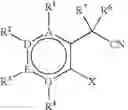 Fig. 02 - Process for preparing 3,3-disubstituted oxindoles and thio-oxindoles