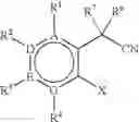Fig. 03 - Process for preparing 3,3-disubstituted oxindoles and thio-oxindoles