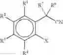 Fig. 17 - Process for preparing 3,3-disubstituted oxindoles and thio-oxindoles