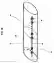 Fig. 04 - Apparatus and method for providing continuous access to an isolation space while maintaining isolation