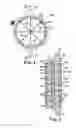 Fig. 04 - Implantable cerebral spinal fluid flow device and method of controlling flow of cerebral spinal fluid
