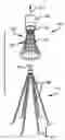 Fig. 01 - Medical device removal system