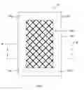 Fig. 02 - Disposable pads for applying and distributing substances to target surfaces