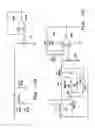 Fig. 12 - Ablation treatment apparatus