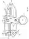 Fig. 18 - Disc annulus repair system