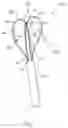 Fig. 02 - Material retrieval device and method of using