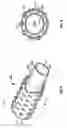 Fig. 04 - Method of manufacturing a heat transfer element for in vivo cooling