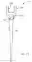 Fig. 32 - Modular total elbow prosthesis, humeral component and associated kit