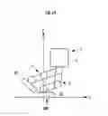 Fig. 14 - Control device for legged mobile robot