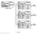 Fig. 10 - Data display control device