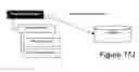 Fig. 27 - Forecasting system tool