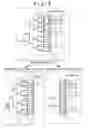 Fig. 06 - Apparatus and method of delay calculation for structured ASIC