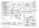 Fig. 01 - Metric for evaluating systems that produce text