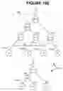 Fig. 28 - Method and apparatus for improving efficiency of constraint solving