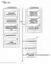 Fig. 14 - Intellectual property management device and intellectual property management program