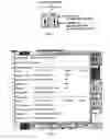 Fig. 04 - Graphical on-screen bed board with portable patient card