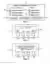 Fig. 08 - Networked system for interactive communication and remote monitoring of individuals