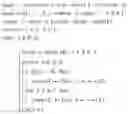 Fig. 10 - Object-detection method multi-class Bhattacharyya Boost algorithm used therein