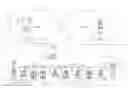 Fig. 01 - Method and Apparatus for Multiple Agent Commitment Tracking and Notification