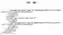 Fig. 19 - Dynamic exception reporting service for heterogeneous structured enterprise data