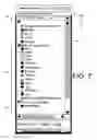 Fig. 08 - Forwarding IM messages to E-mail
