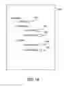 Fig. 16 - Shared closure persistence of session state information