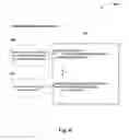 Fig. 07 - System and method for asynchronous processing in page lifecycle
