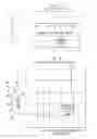 Fig. 06 - Gapless delivery and durable subscriptions in a content-based publish/subscribe system
