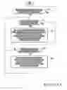 Fig. 28 - User MAC frame transfer method edge transfer device, and program