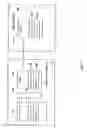 Fig. 12 - Simplified application object data synchronization for optimized data storage