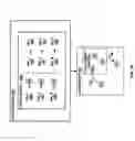 Fig. 11 - Cache coherence protocol
