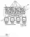 Fig. 02 - Optimized high bandwidth cache coherence mechanism