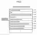 Fig. 03 - Storage unit, installation method thereof and installation program therefore