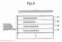 Fig. 10 - Storage unit, installation method thereof and installation program therefore