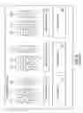 Fig. 08 - Persistent storage implementations for session data within a multi-tiered enterprise network
