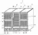 Fig. 01 - Disk array device