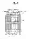 Fig. 13 - Disk array device