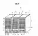 Fig. 20 - Disk array device